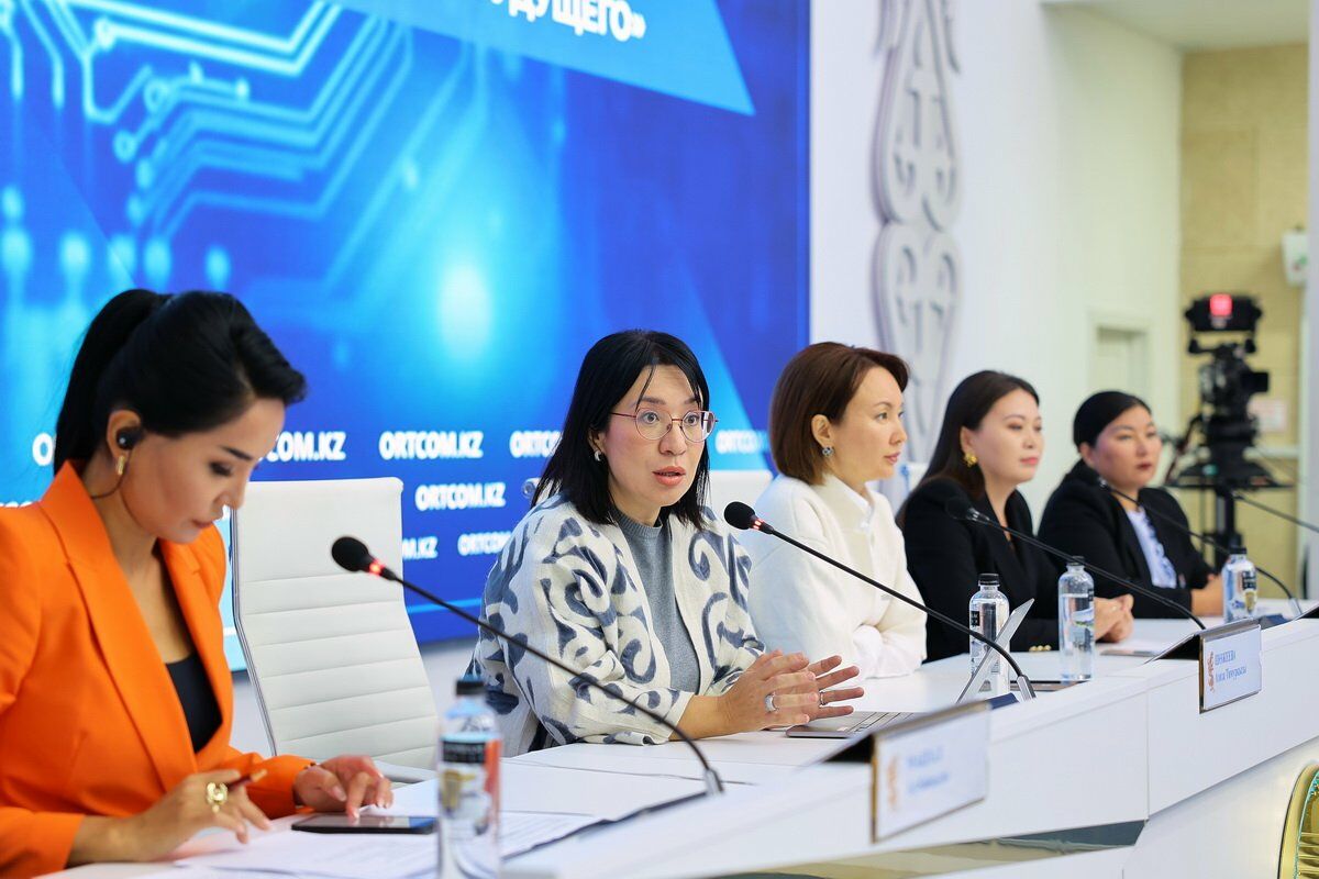 Цифровая эмансипация