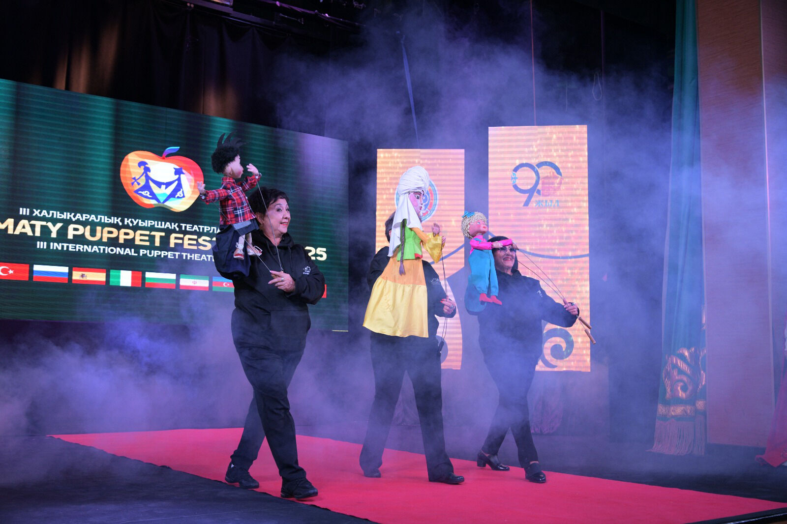 Вместе - сила