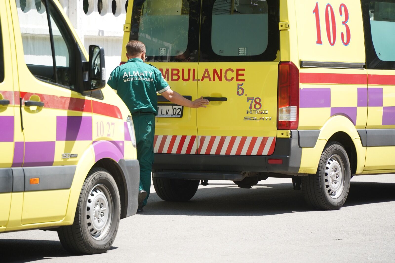 Скорая помощь от правительства