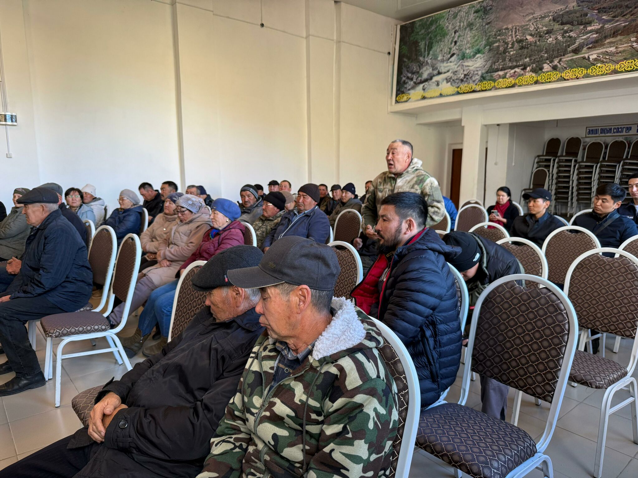 Анализ отрицательный