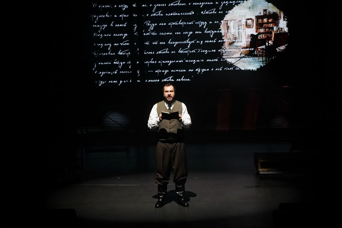 Грамматика любви – Фото №3