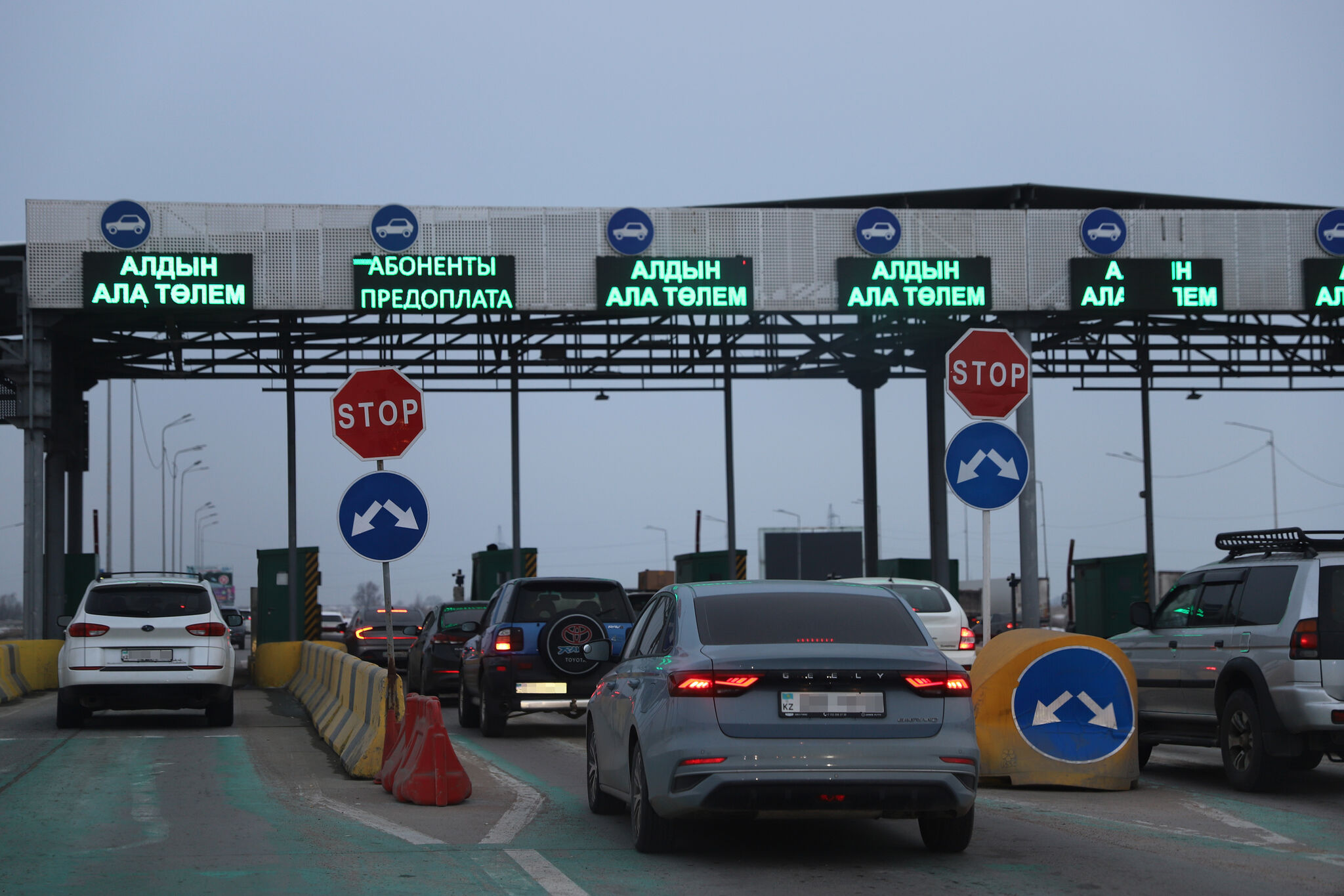 Пока приходится платить