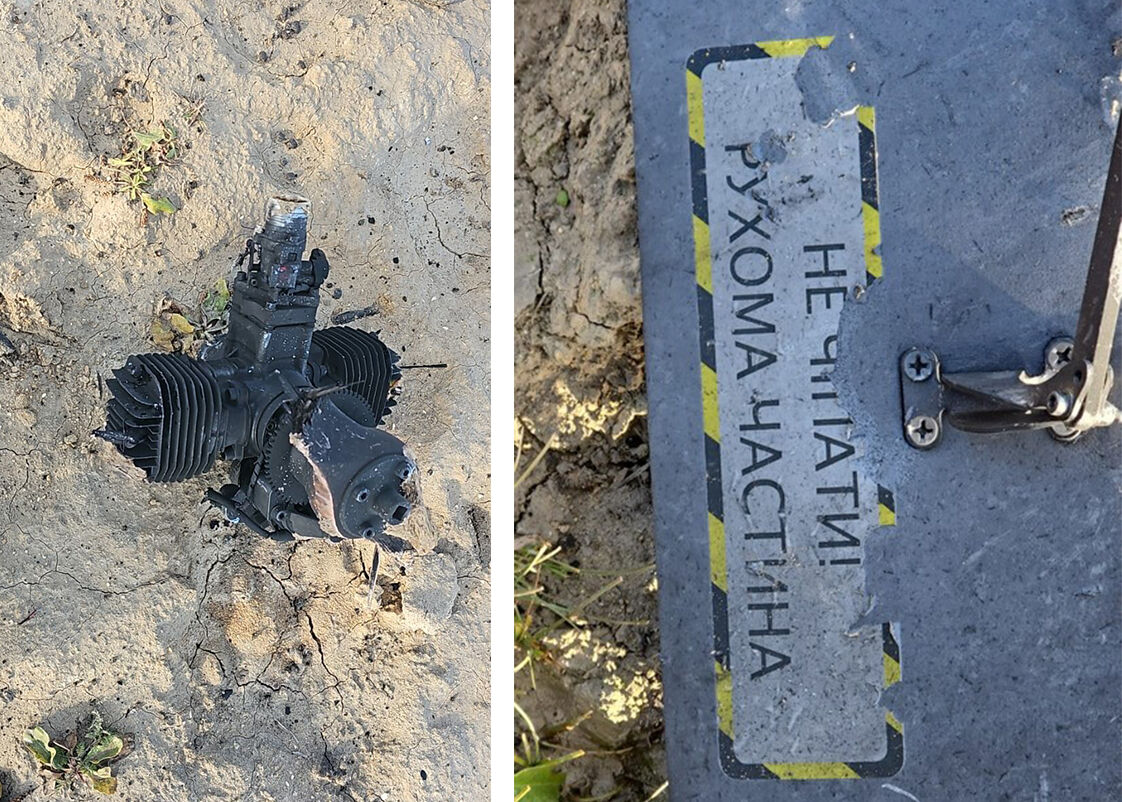 Не долетел?