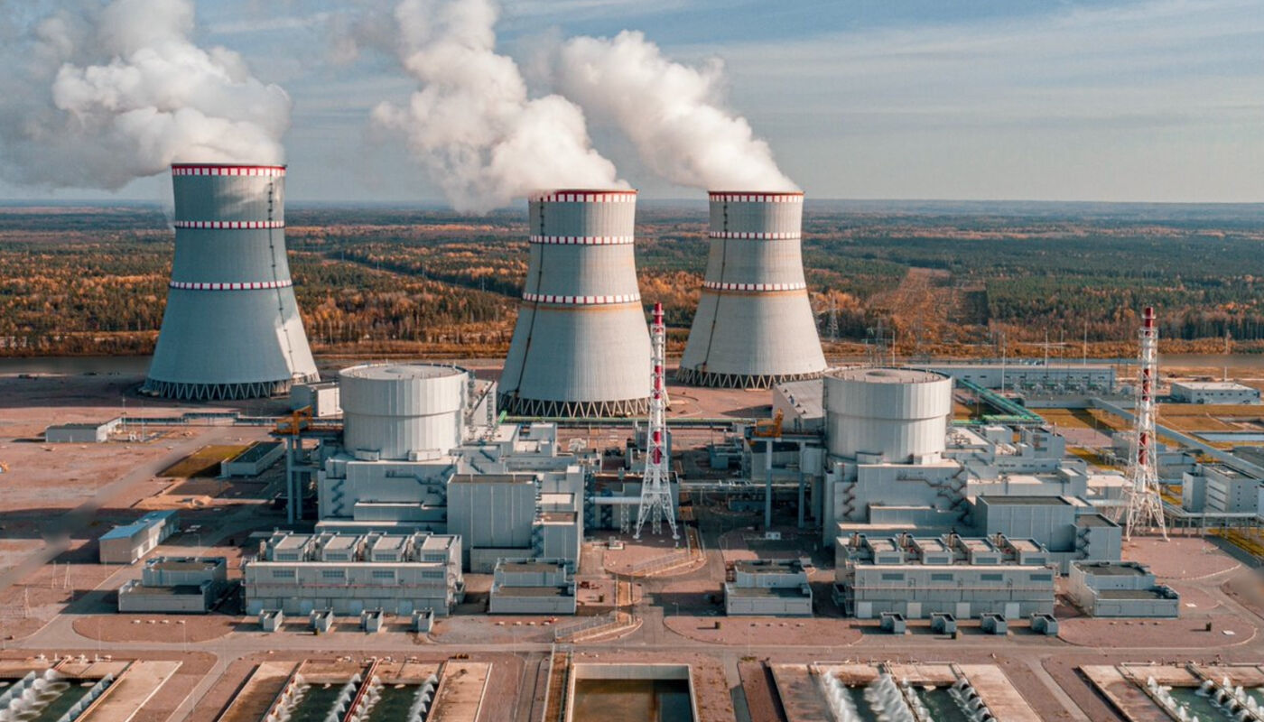 АЭС ищет прописку