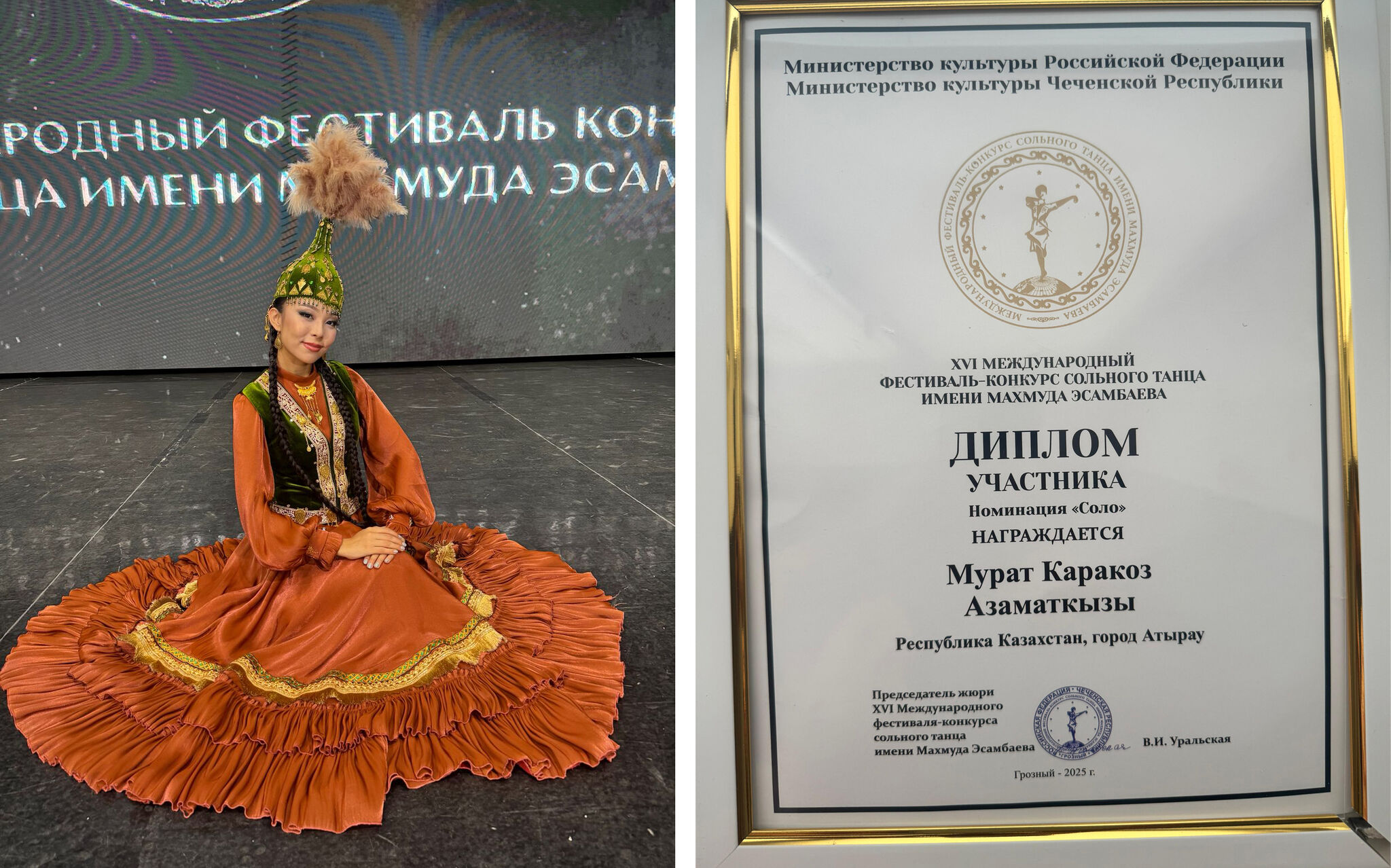 Чувствую ритм и дыхание зала