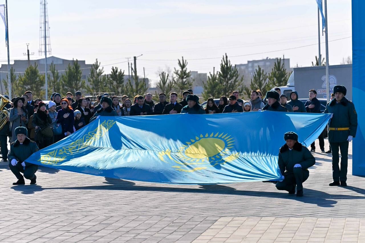 На радость всем!