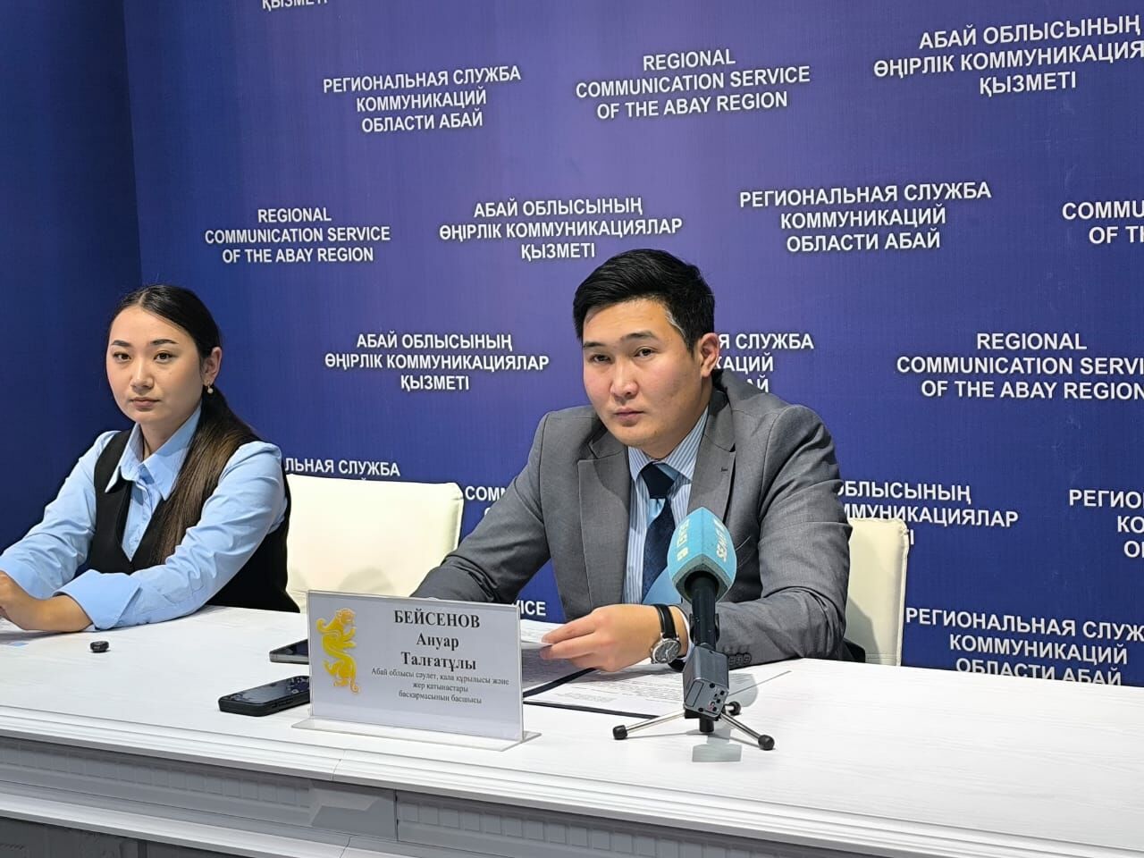 Вернуть и возродить