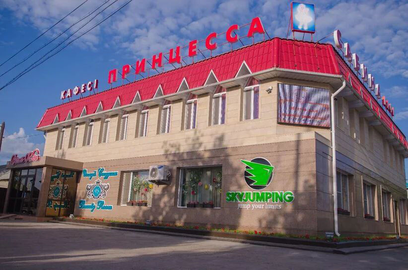 Мавроди помог