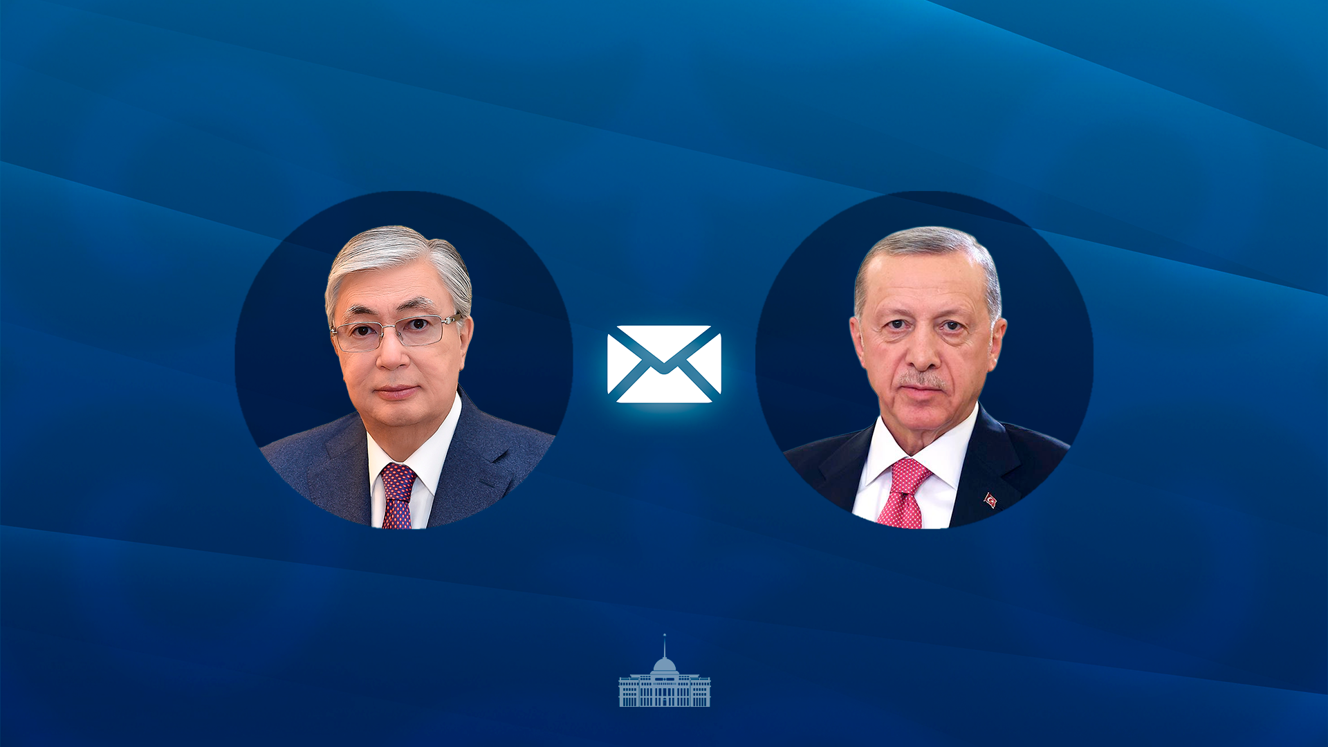 Глава государства направил поздравительную телеграмму Президенту Турции