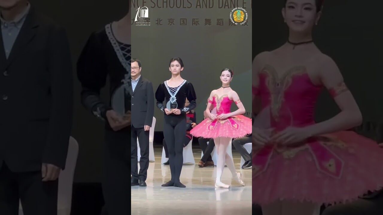 Настоящий принц