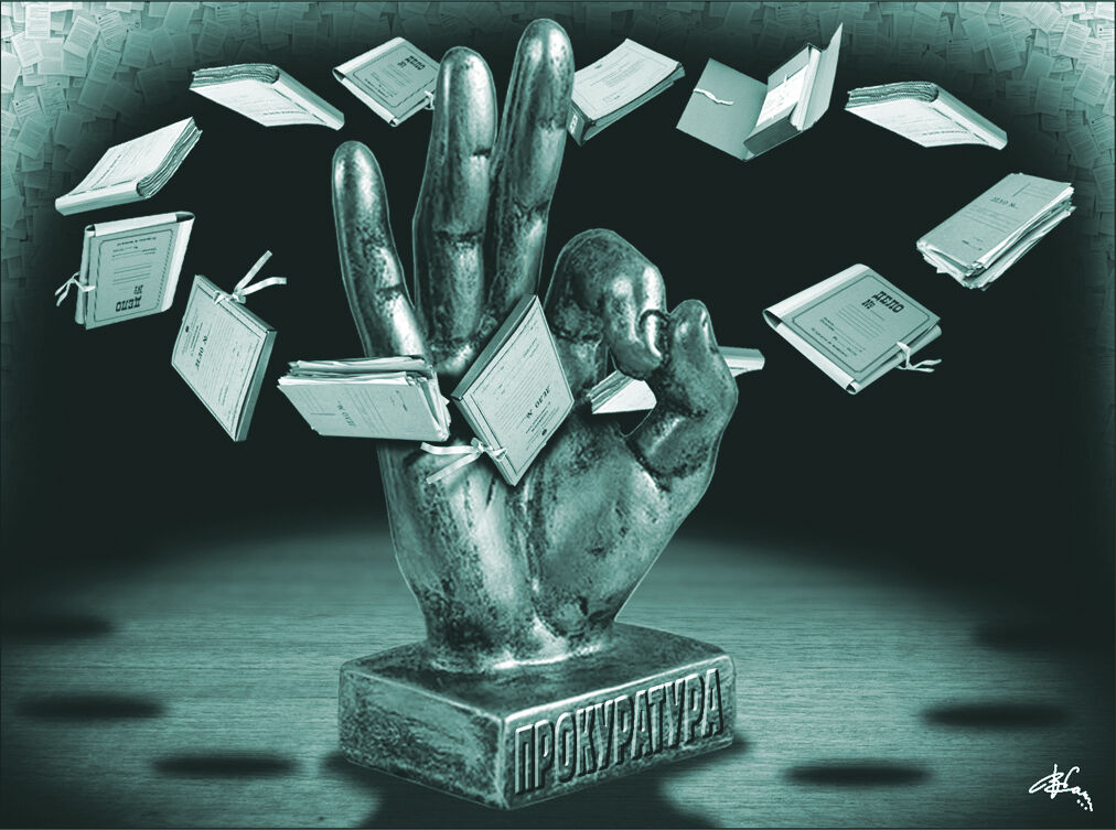 Следствие вели чудаки