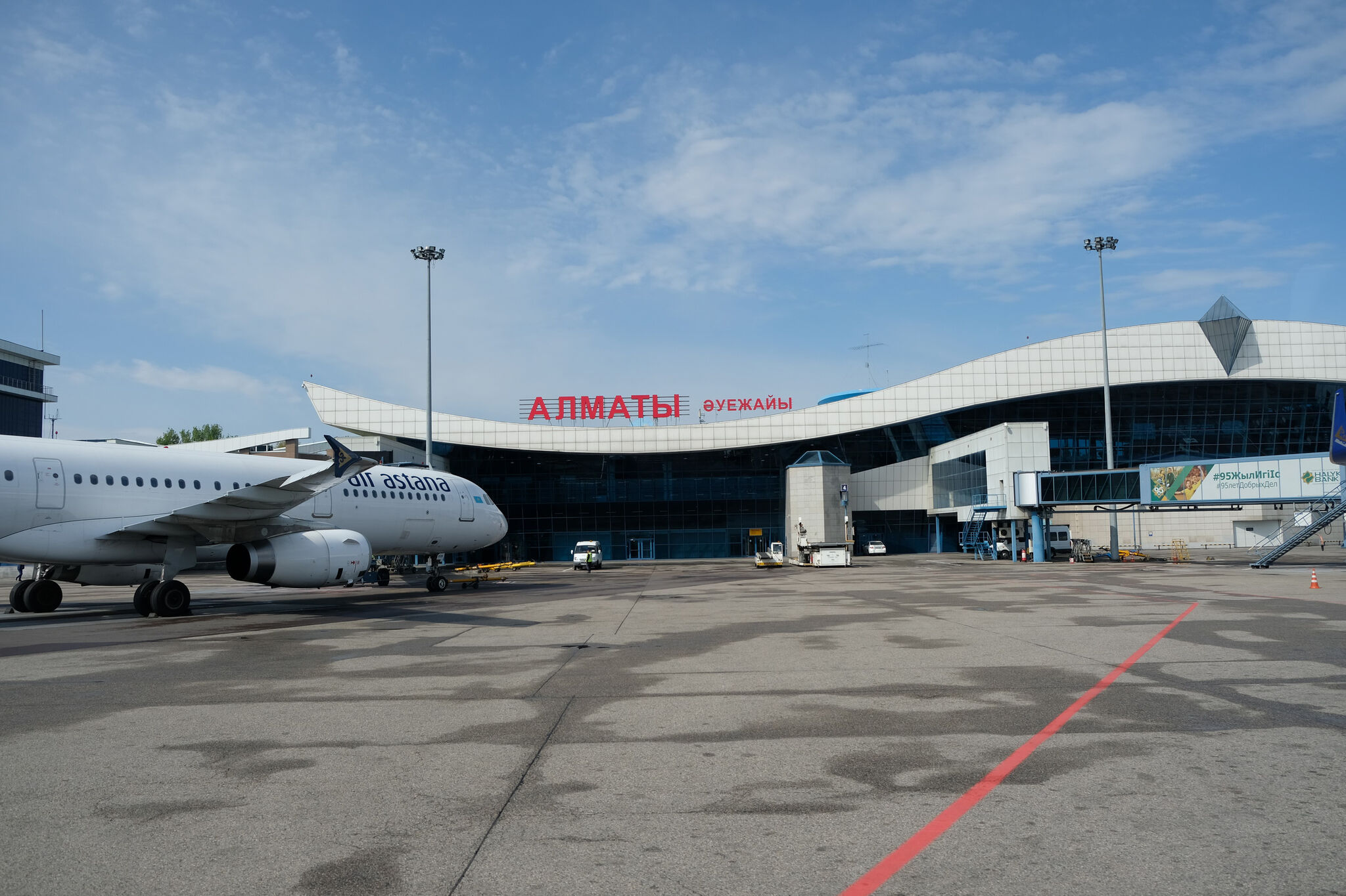 Фундамент прогресса