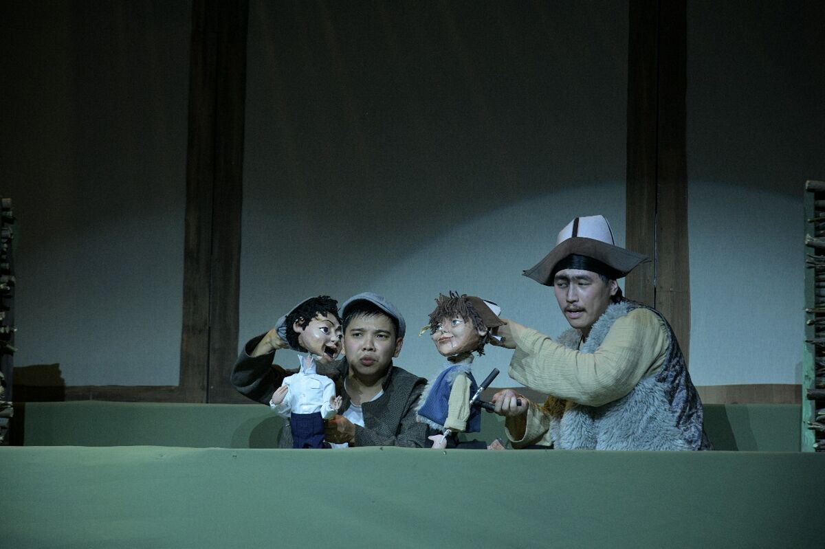 Родом из детства