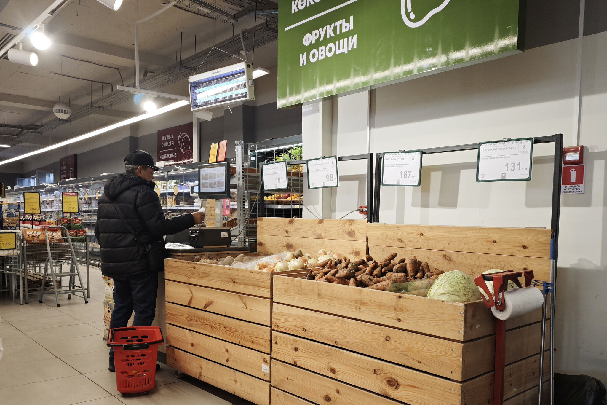 Цены под прицелом