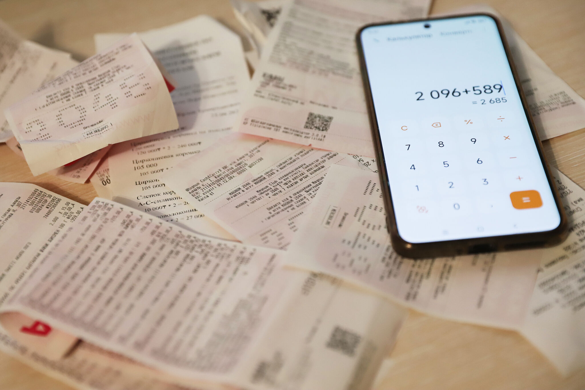 Лагов много, жалоб - мизер