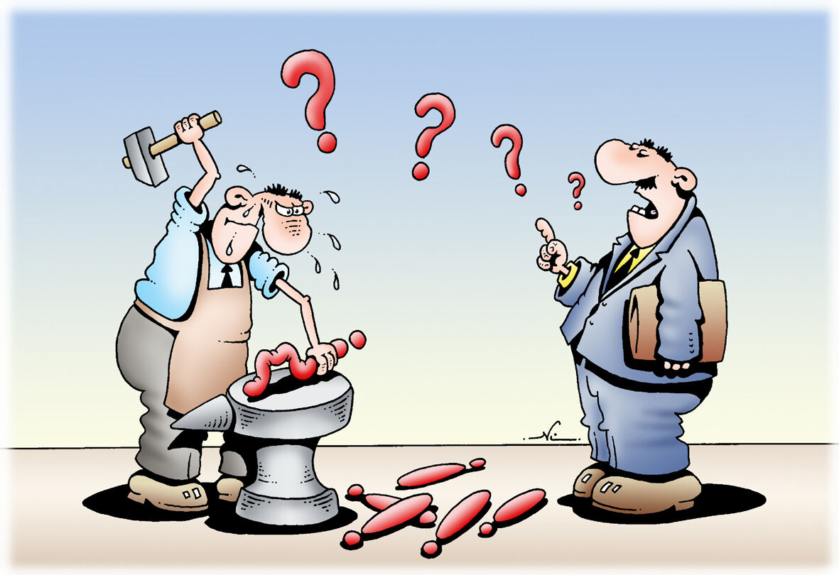 Просим занять и простить