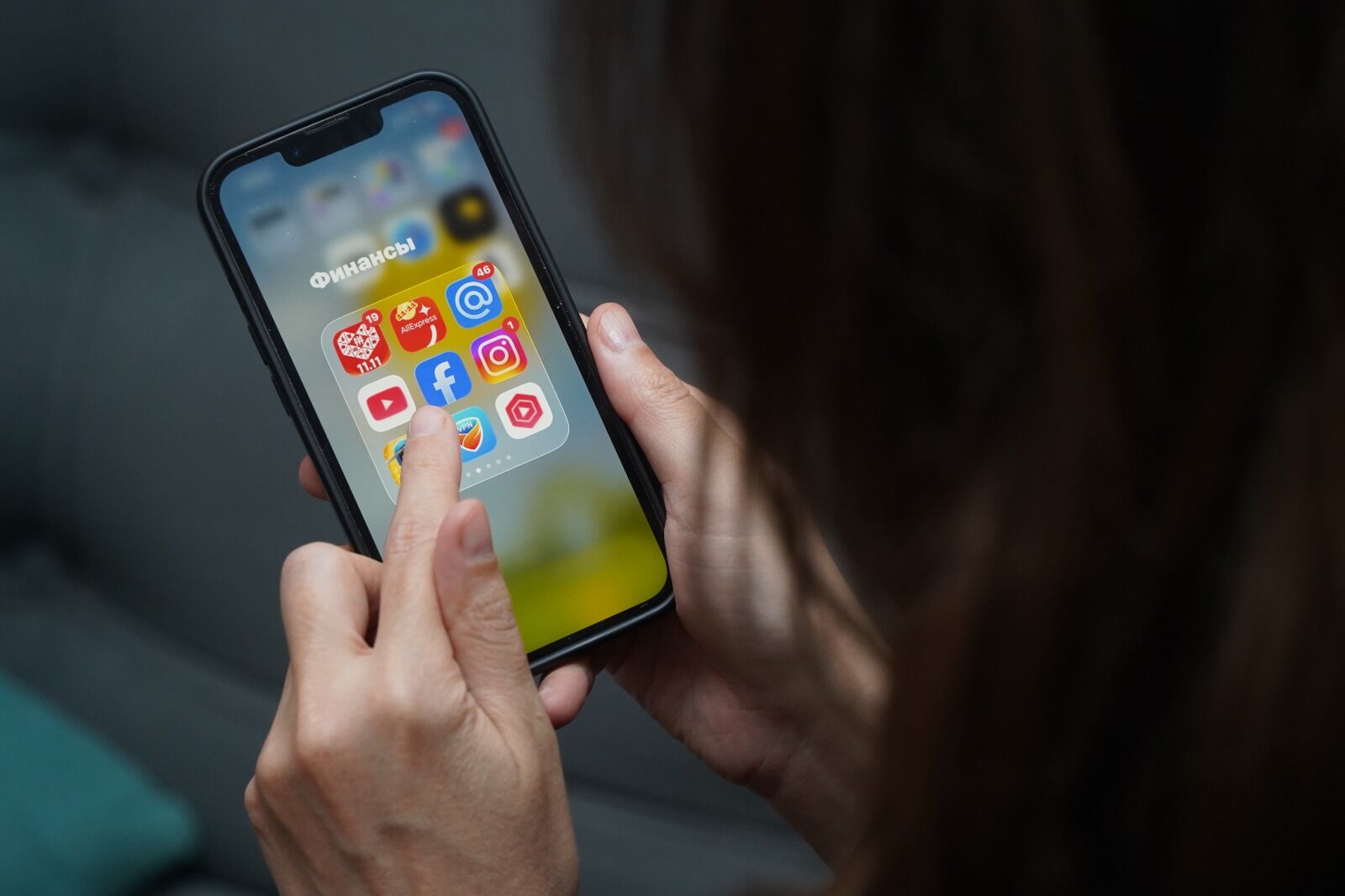 Цифровой мир: реальность и иллюзии