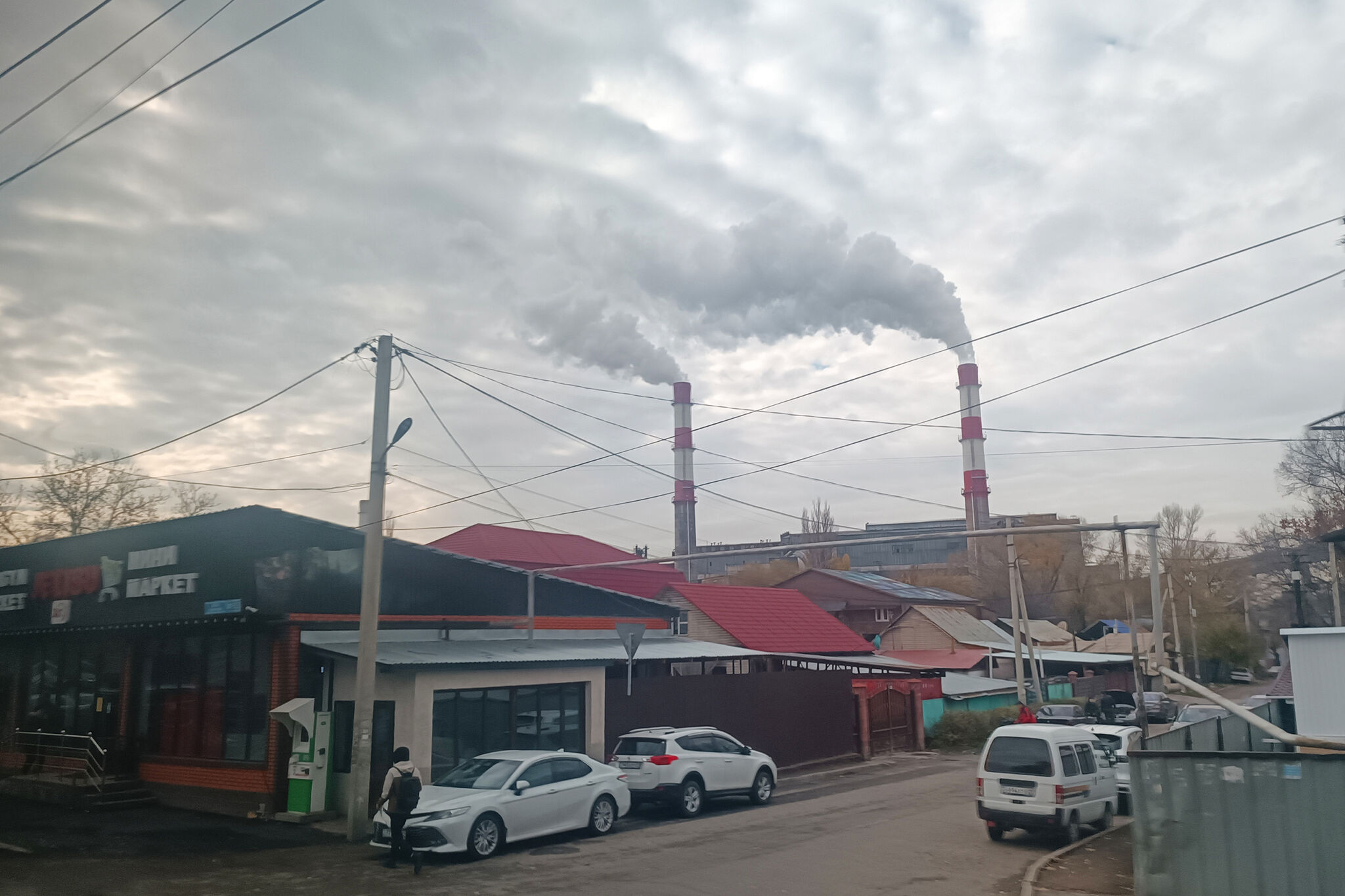 Город в тумане