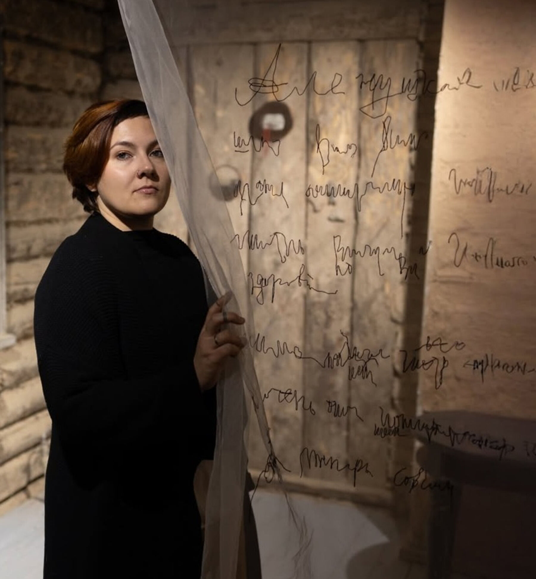 Сюжеты с тайным смыслом