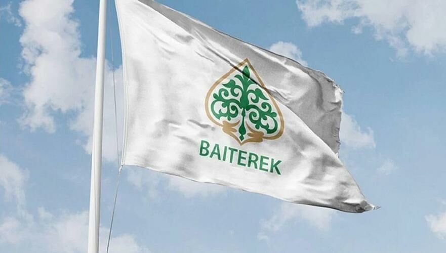 Из НУХ - в НИХ