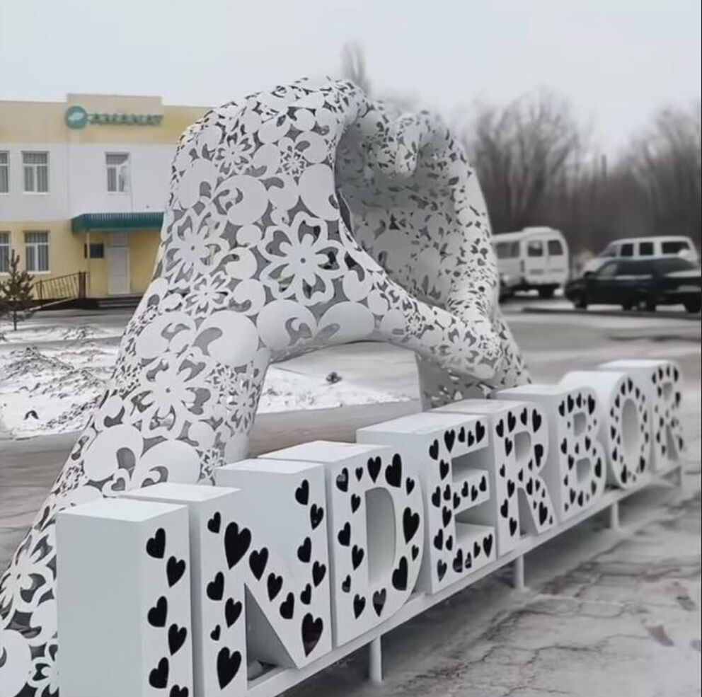 Творческий азарт – Фото №4