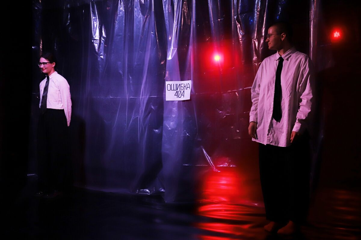 Не берите в собутыльники Алису – Фото №8