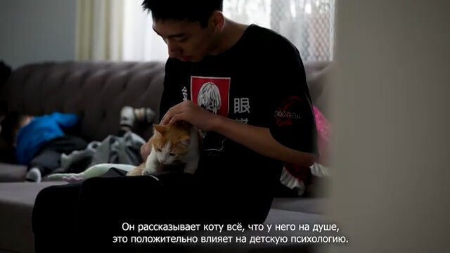 Терапия любовью – Фото №8