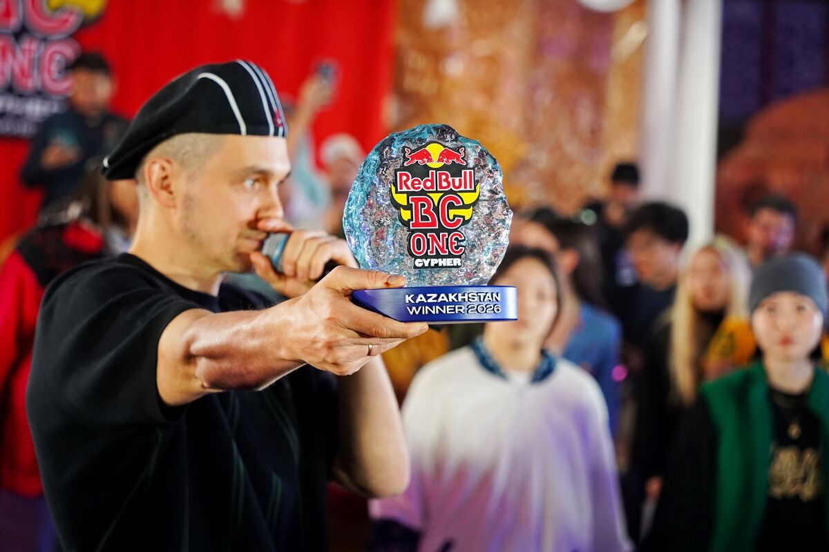 Прыжок под шаныраком – Фото №28