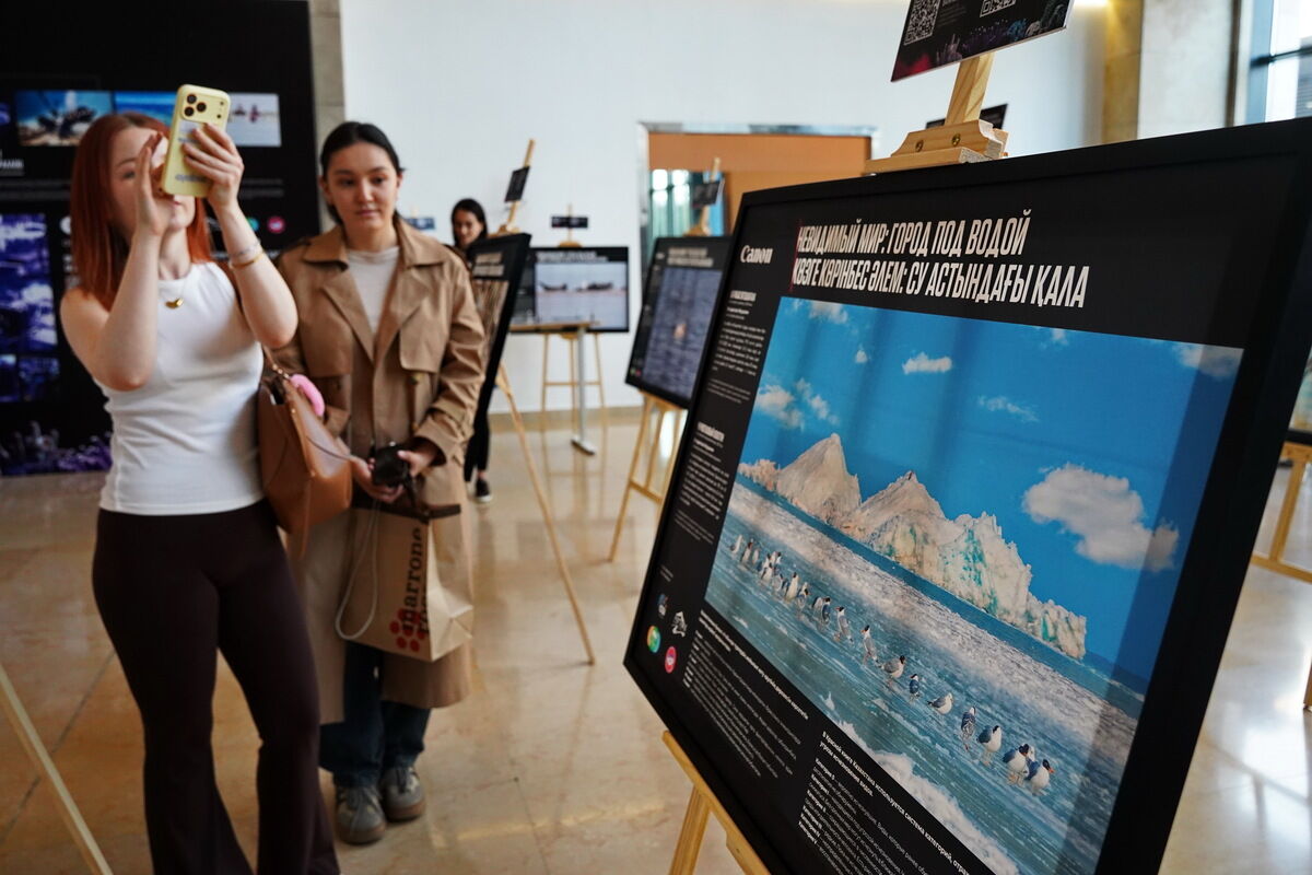 Невидимый и хрупкий – Фото №14