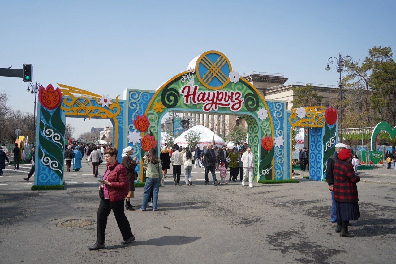 Құтты болсын! – Фото №2