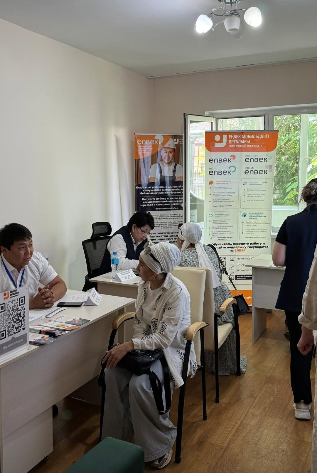 Главней всего - погода в доме – Фото №3