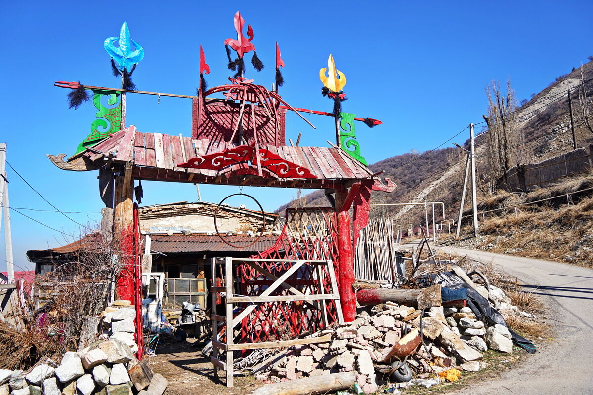 Аул, которого нет – Фото №1