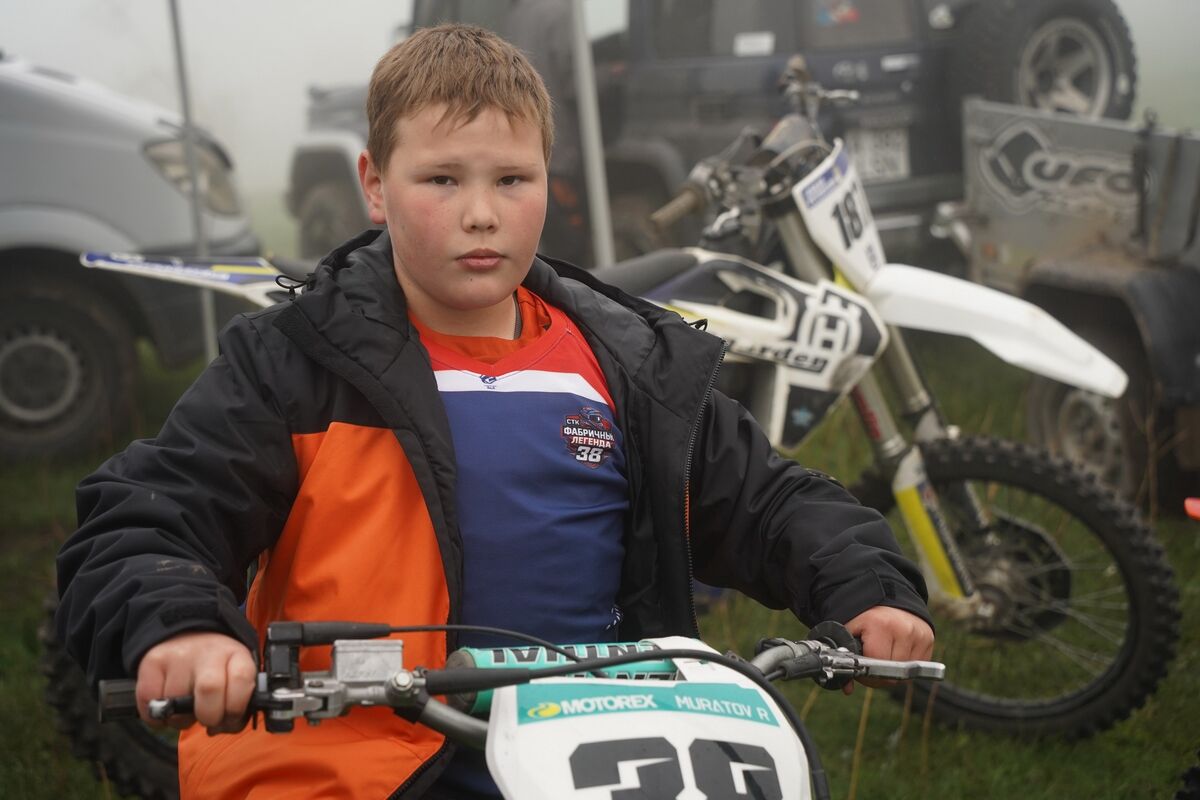 Легенда 38 – Фото №1