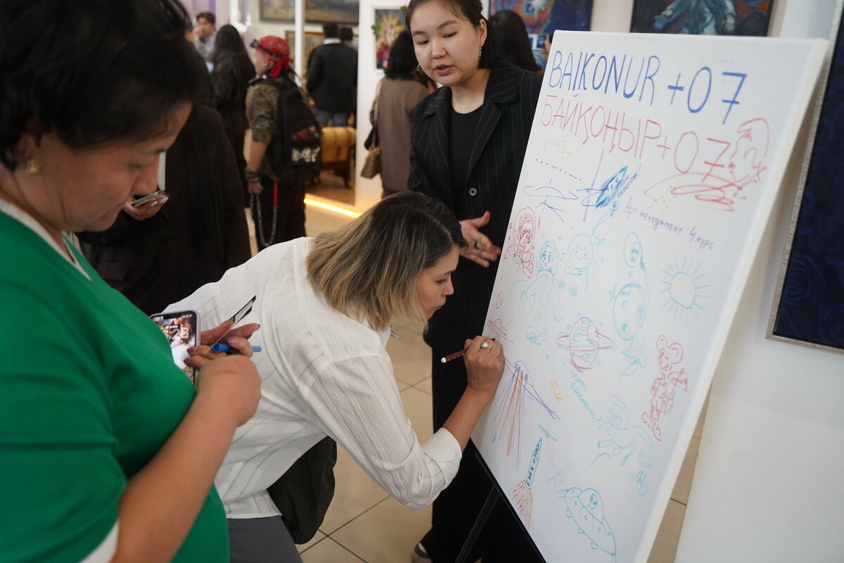 Звёздные кочевники – Фото №13