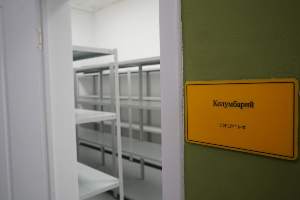 Без права развеивания – Фото №18