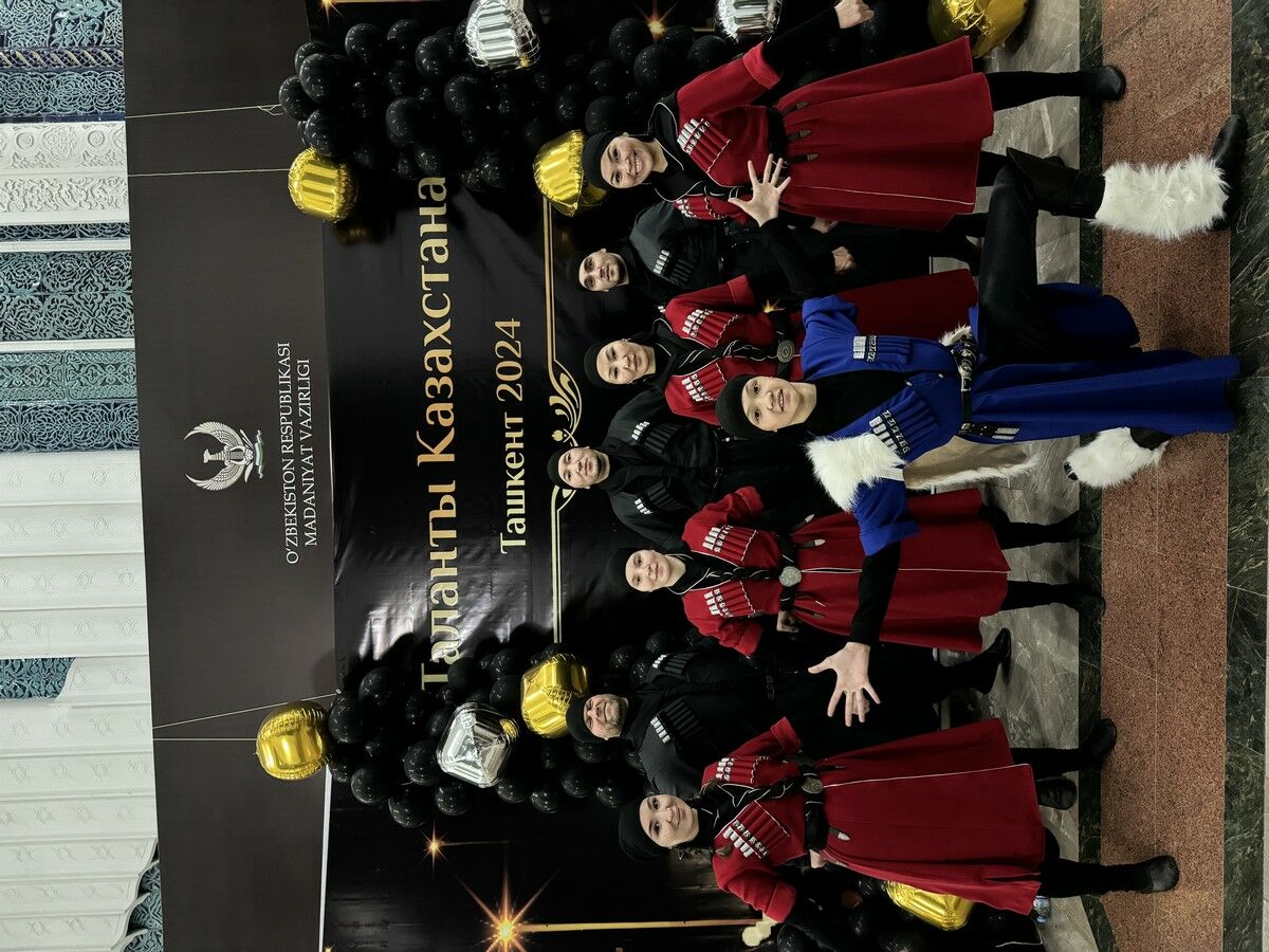 У нас своя казахская лезгинка – Фото №14