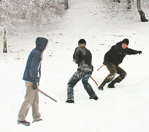 Мера пресечения