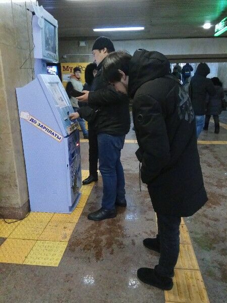 Долговая яма