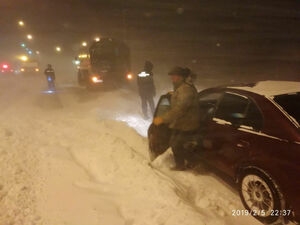 Холодный фронт