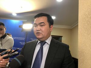 Жилищный ответ