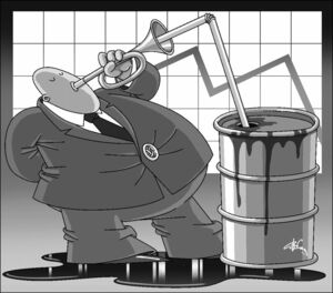 Сточная экономика