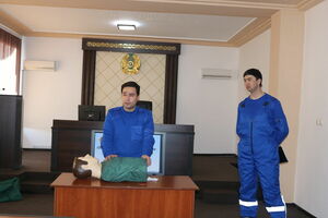 Учись, аким!