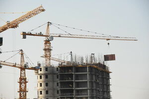 Ё-моё курылыс