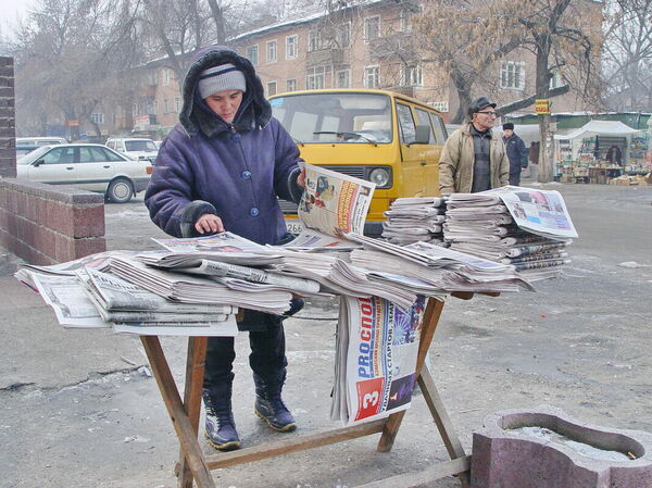 Квота на негатив,  или Есть только МИК?