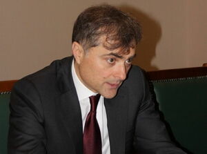 Путинизм уже наступил!