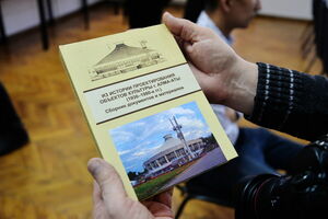 Алма-Ата не сразу строилась