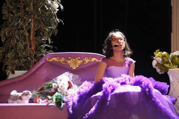 Первый сольник