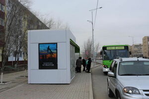 Лучше поздно, чем никогда