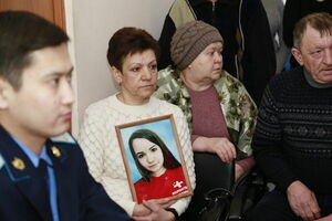 Последний взгляд