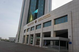 Кресло занято